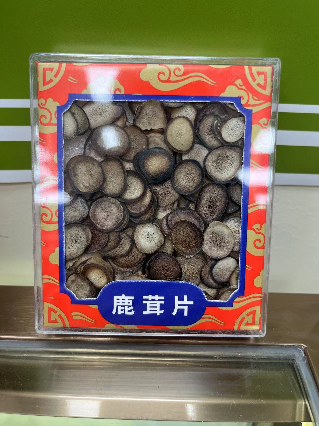 鹿茸片禮盒（0.25oz） – 大利參茸藥材行